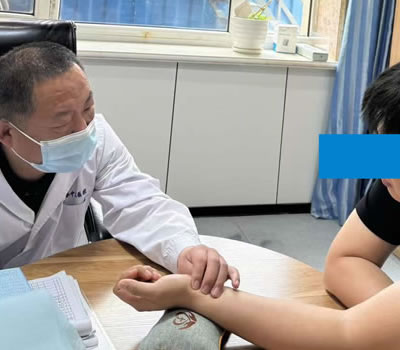 塔城地区|长春中医王兆国 别让难言困扰，偷走你的幸福！