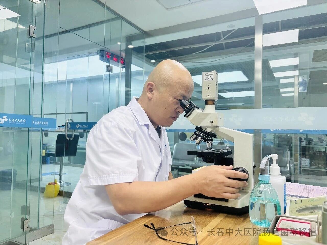 塔城地区|高朋磊医师：左手男科临床，右手肠道菌群移植深入研究
